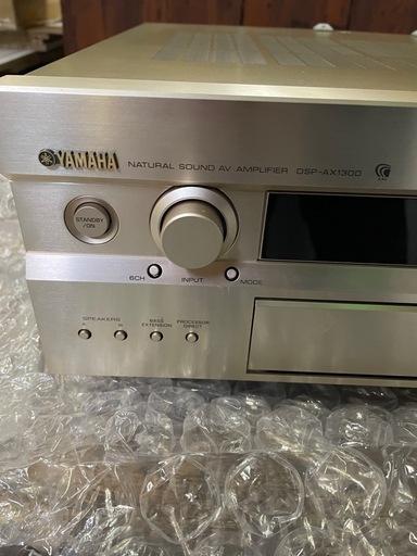 YAMAHA DSP-AX1300 AVアンプ