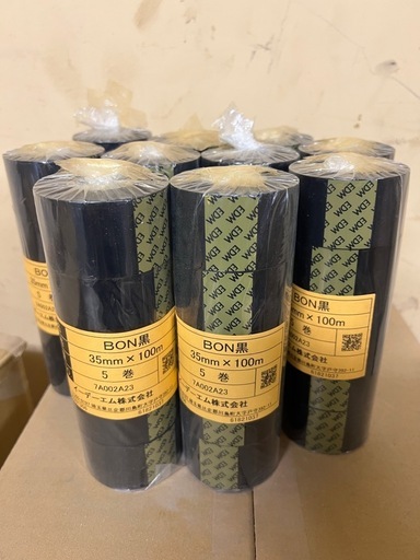 【新品】EDM サーマルリボン BON黒 35mm×100m 5巻入×10パック