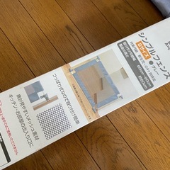 フェンスの画像