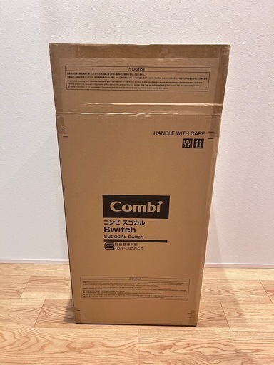 【美品】コンビ スゴカルswitch エッグショック シャドーグレー