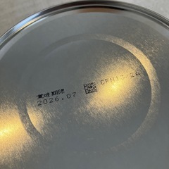 【受け渡し者確定】明治 ほほえみ 大缶 800g（2026.07まで）の画像