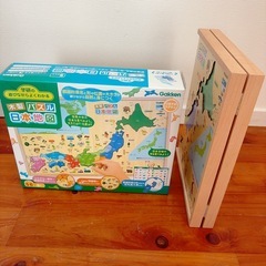 【 知育玩具 】 学研　木製パズル日本地図の画像