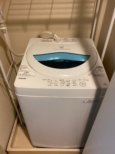 洗濯機5kg＋ランドリーラックセット｜動作OK｜坂戸市｜一人暮らしに◎