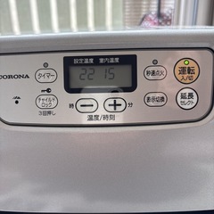 CORONAファンヒーターの画像