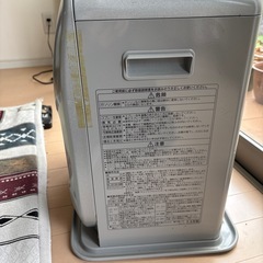 CORONAファンヒーターの画像