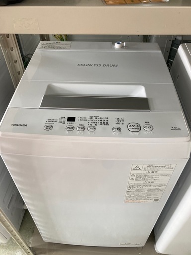 TOSHIBA 全自動洗濯機 4.5kg ピュアホワイト AW-45M9 リサイクルショップ宮崎屋　住吉店26.2.24