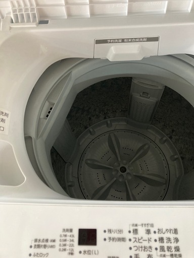 TOSHIBA 全自動洗濯機 4.5kg ピュアホワイト AW-45M9 リサイクルショップ宮崎屋　住吉店26.2.24