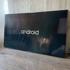 SONY BRAVIA KJ-65X8550H 65インチ 4K液晶テレビの画像