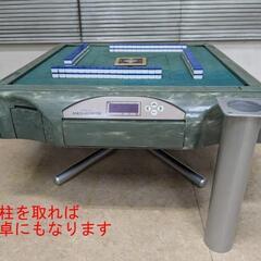 ●○●【発送可】中古全自動麻雀卓 『AMOS MONSTER　アモスモンスター』●○●の画像