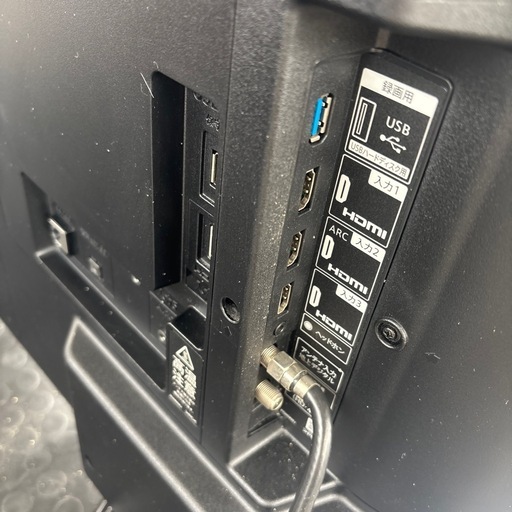 液晶テレビ