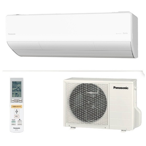 【超美品‼️】定価28万♪ パナソニック 2021年製 10畳用エアコン ナノイーX フィルター自動お掃除 スマホ遠隔操作 AI快適 IL型100V/2.8kw