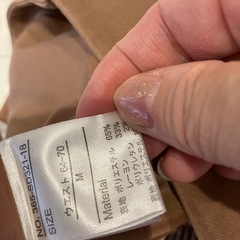 【美品】COXフレアロングスカートの画像