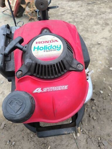 ホンダ FG201H Holiday 4ストローク 耕運機 エンジン良好 実動 手渡し限定