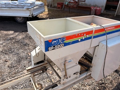 コンマSF-T32 SP-G200　 コンマSF-T32 SP-G200 (A A) 塚目のその他の中古あげます・譲ります