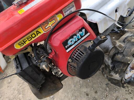 OREC SF50A 管理機 実動良好 バック付き エンジン絶好調 直接引取限定