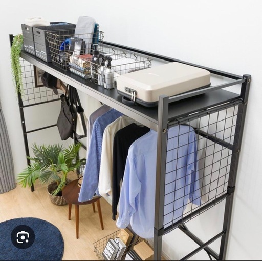 ニトリ ハンガーシェルフ スチール ブラック 絶版品 バジーナ