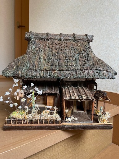 【極美品/精巧】古民家 模型 ジオラマ 茅葺き屋根 内部造作有　取外し可 手作り