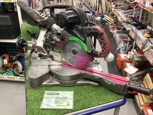 HiKOKI(日立工機) 190㎜卓上スライド丸のこ ピンク(レーザーマーカ機能) C7RSHC