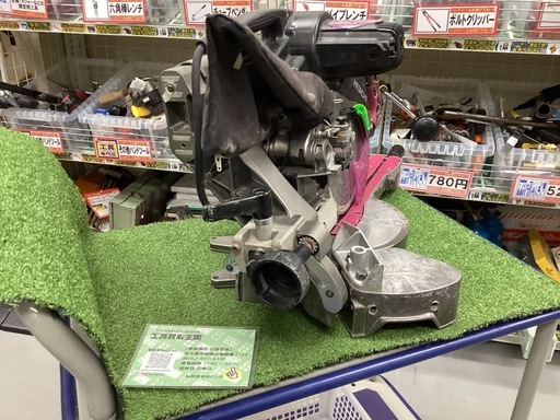 HiKOKI(日立工機) 190㎜卓上スライド丸のこ ピンク(レーザーマーカ機能) C7RSHC