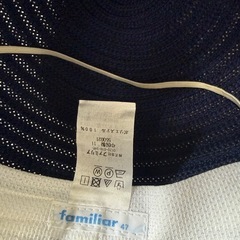 ファミリア　麦わら帽子　ネイビーの画像