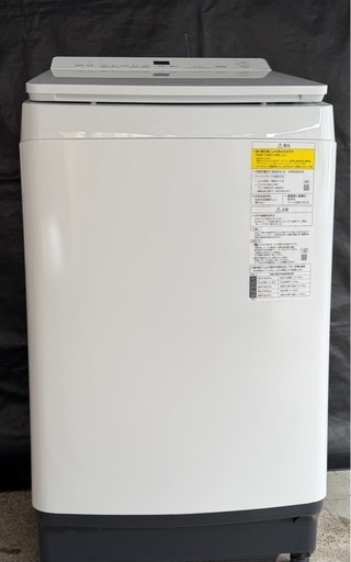 パナソニック洗濯乾燥機8kg (ビー) 森田の生活家電《洗濯機》の中古 