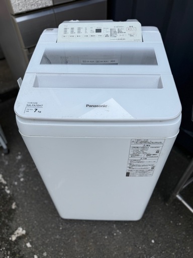 全自動洗濯機 NA-FA70H7
