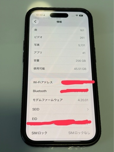 iPhone14pro   256GB良品