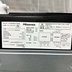 2020年、洗濯機。 機能はすべて正常です。の画像