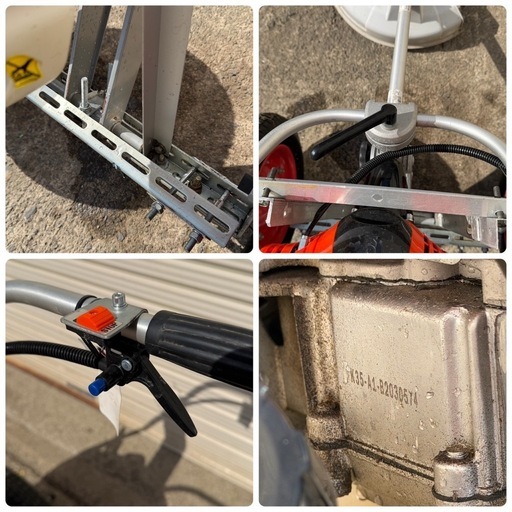 M0224803K  コーシン 手押し式 草刈機 EBC-35C ガソリン リコイル ナイロンコード 手押し 刈払機 工進 KOSHI