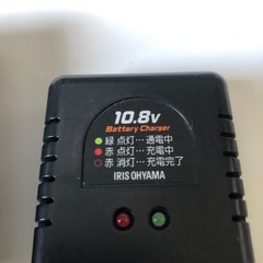アイリスオーヤマ10.8v充電器DBLC108の画像