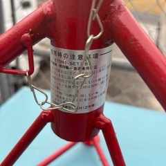 ジャツキスタンド４個の画像