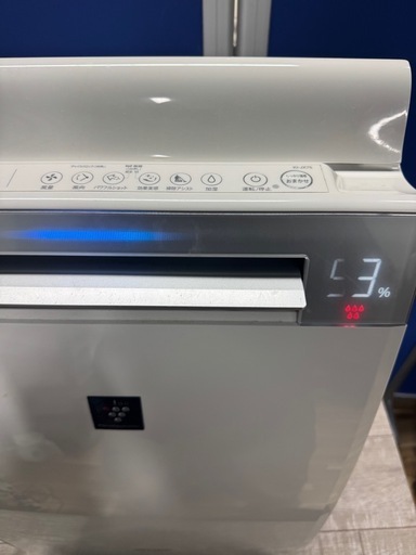 【美品/ハイグレード】シャープ 加湿空気清浄機 KI-JX75-W 2020年製
