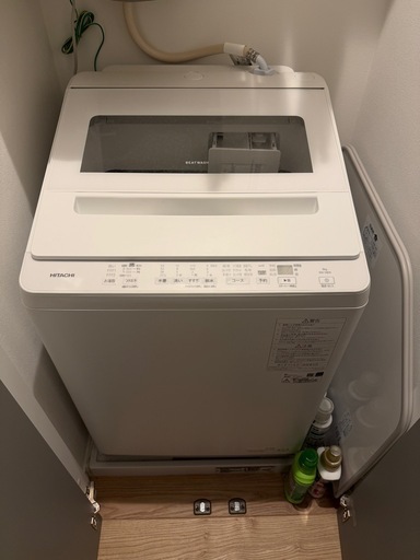 HITACHI 洗濯機 BW-V80K