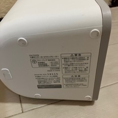 小型セラミックファンヒーター2ウェイタイプの画像