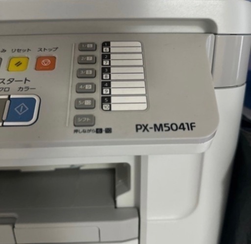 A3対応ビジネスプリンター とキャスター付ラック、インクのセット(ジャンク品)