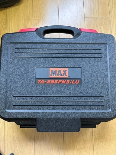 MAX   フィニッシュ　ネイラ