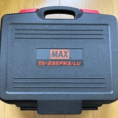 MAX   フィニッシュ　ネイラの画像