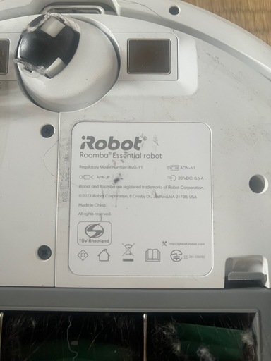 【ルンバ】iRobot Combo Essential ホワイト