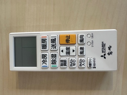 今が買い✨ 【ほぼ新品】取り外しの方割引✨三菱 霧ヶ峰 6畳用 2025年製 MSZ-GE2224-W  超美品［2台あり］