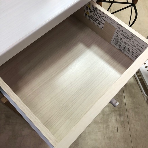 チェストラック