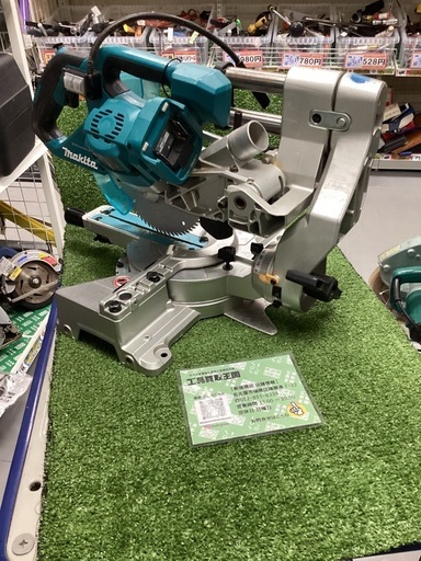 makita(マキタ) 165㎜18v充電式スライドマルノコ (本体のみ) LS610DZ
