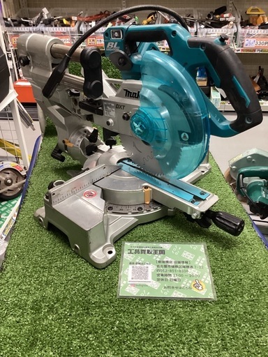 makita(マキタ) 165㎜18v充電式スライドマルノコ (本体のみ) LS610DZ
