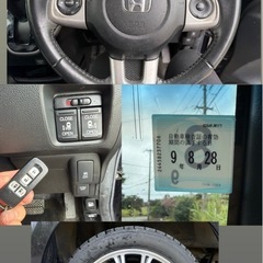 H26  ホンダN-BOXカスタムターボ✨車検長い😎の画像
