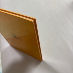 本「プーあそびをはつめいする」の画像