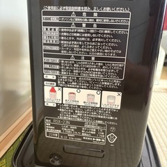 灯油ヒーター（ブラック – 2023年モデル）の画像