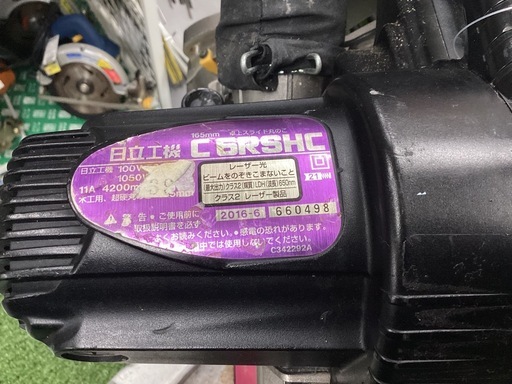 HiKOKI(日立工機) 165㎜卓上スライド丸のこ C6RSHC