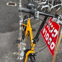 ハマー折り畳み自転車の画像