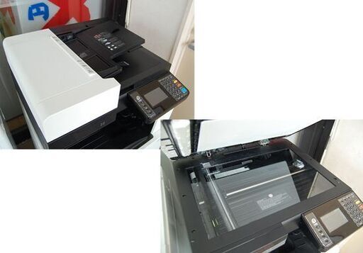 京セラ モノクロ複合機 TASKalfa2520i A3対応 クイックガイド付き コピー確認済み キャスター付き KYOCERA  札