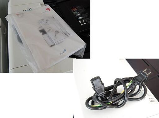 京セラ モノクロ複合機 TASKalfa2520i A3対応 クイックガイド付き コピー確認済み キャスター付き KYOCERA  札
