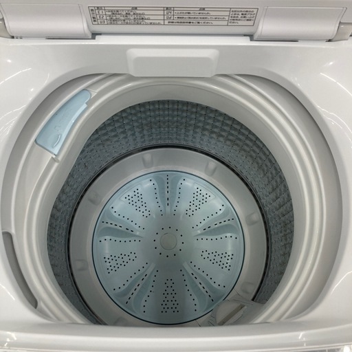 新生活応援♫】AQUAの全自動洗濯機のご紹介です！！（6ヶ月間の保証付